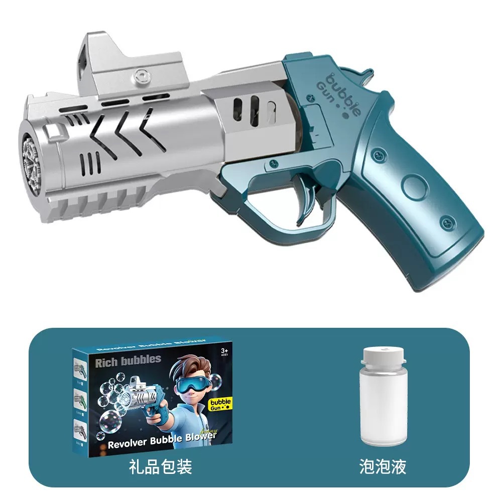 Revolver bubble machine [blue]