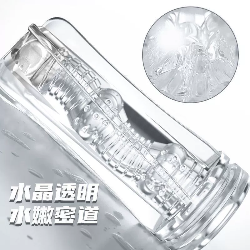 Men's Squeeze Aircraft Masturbation Exercise Trainer Adult Products Fun Couple Sex Life Decompression Toys