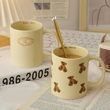 奶油色陶瓷杯 韩式ins咖啡杯牛奶杯定 制卡通小狗图案小熊马克杯