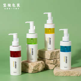 高颜值精华液纯露瓶子120ml按压分装瓶双层拼色镂空保湿爽肤水瓶
