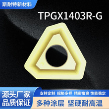 TPGX1403/0917222428ɽؾS˔صƬu䓼P䓴ɸЧ