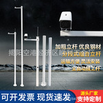 分段式组合立杆6米通管加厚地笼埋装学校小区立柱监控摄像头支架