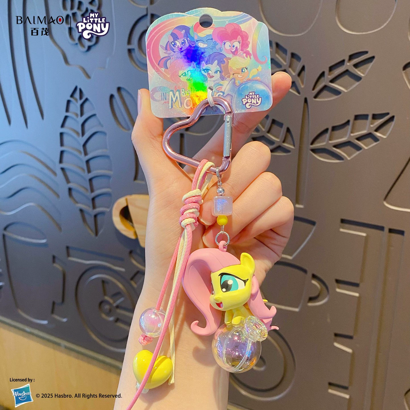 Брелок (My Little Pony) милый подвес-пони с бусинной лентой, 11.5×6×6.3 см, 57 г