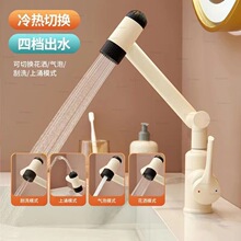 �f�����ˮ����ˮ���^ϴ��������l���g�����LϴĘ�����^�p���L