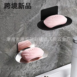 纸巾架;卫浴置物架;毛巾环/杆/架