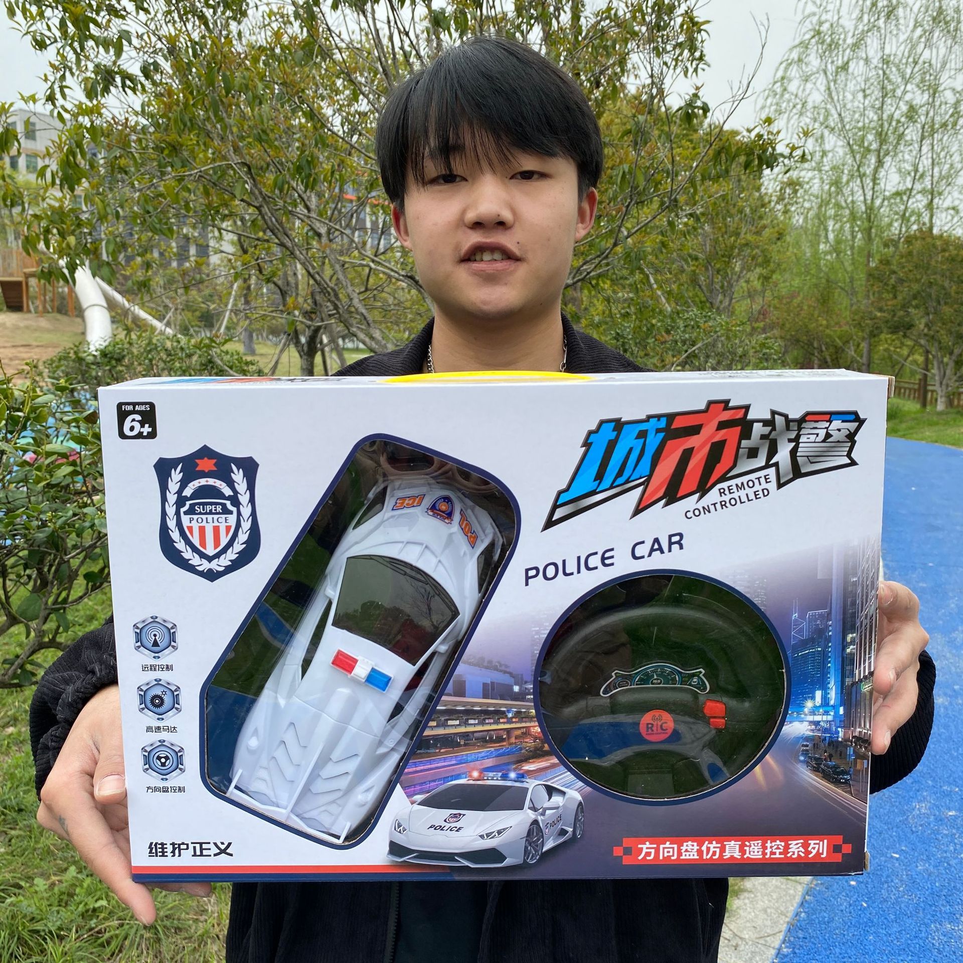 2023_03_27_13_22_IMG_3215