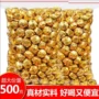 云南散装迷你熟茶小沱茶