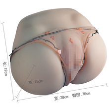 奶萝ToysHeart飞机杯男用品倒膜模熟女真人屁股自慰名器充气娃娃