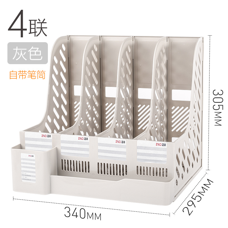 클래식 모델-회색-4중 두꺼운 보관함