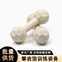训犬 实木哑铃骨头型训练啃咬玩具 警犬日常训练用品消防救援犬