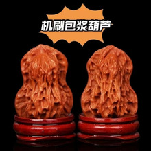 �S�Ұ��{���䌦��Pɽ���J����С������y�����۳���Ȼ����ֱ�N