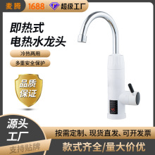 ���ü���늟�ˮ���^���N�l���ü���ʽ늟�ˮ����ÿ�ӟ����^