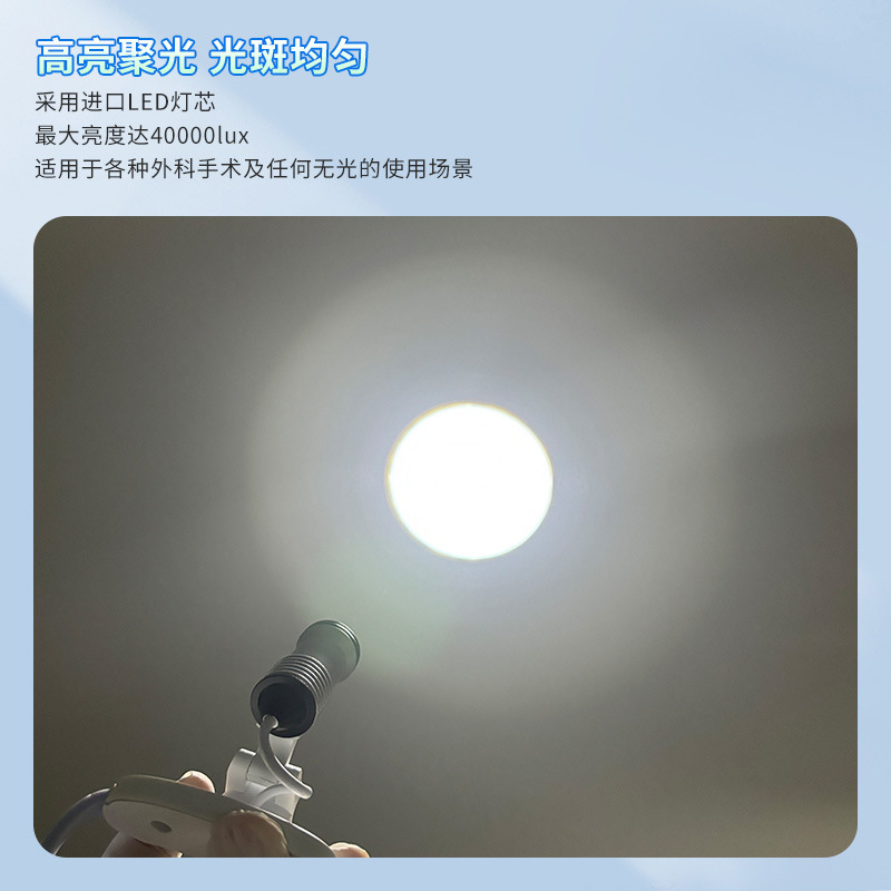 Niceden 歯科ヘッドライトスポットライト 5 ワット IED ライト充電式軽量作業ポータブルユニバーサルヘッドライト|undefined