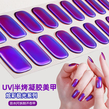 ����Դ�^���SOEM���ƘO��׃ɫ�����z�����NINS�羳��̻�UVָ���N
