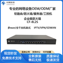 �L���Ƽ�AV������������Ӳ�����𠝰�ȫ���ַ��o��I���W�P8�2��