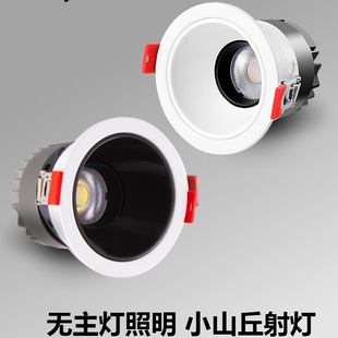 ޒ�����Ƕ��ʽ75Сɽ����͏d���ßo����Ͳ����ѣϴ����