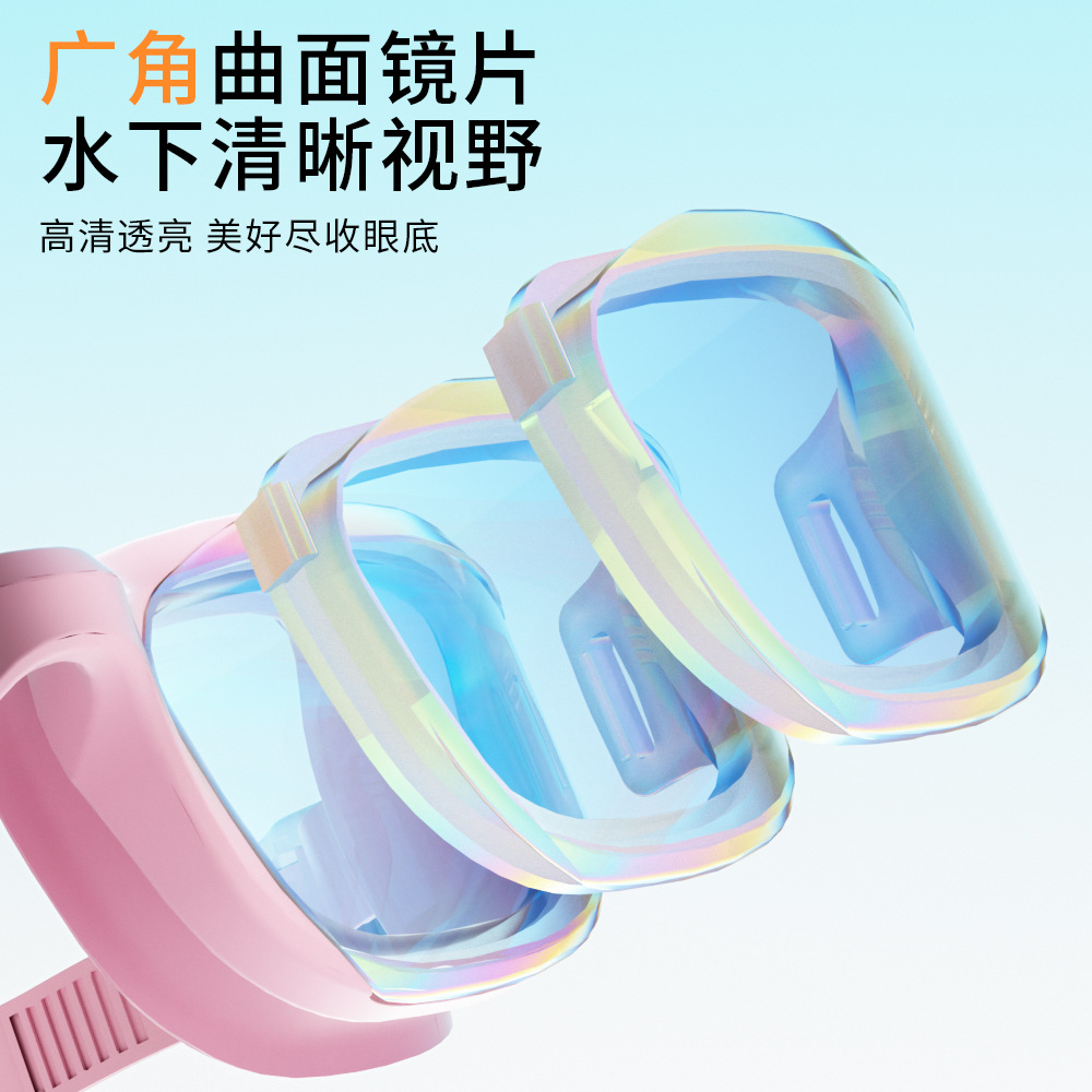 Gafas de Natación para Adultos de PC Antiempañante