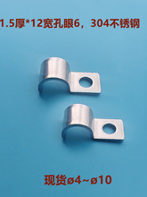 304���P䓆�߅�ܿ�늾���|�ξ��A������ο׃x���܊A�T�R��1.5��