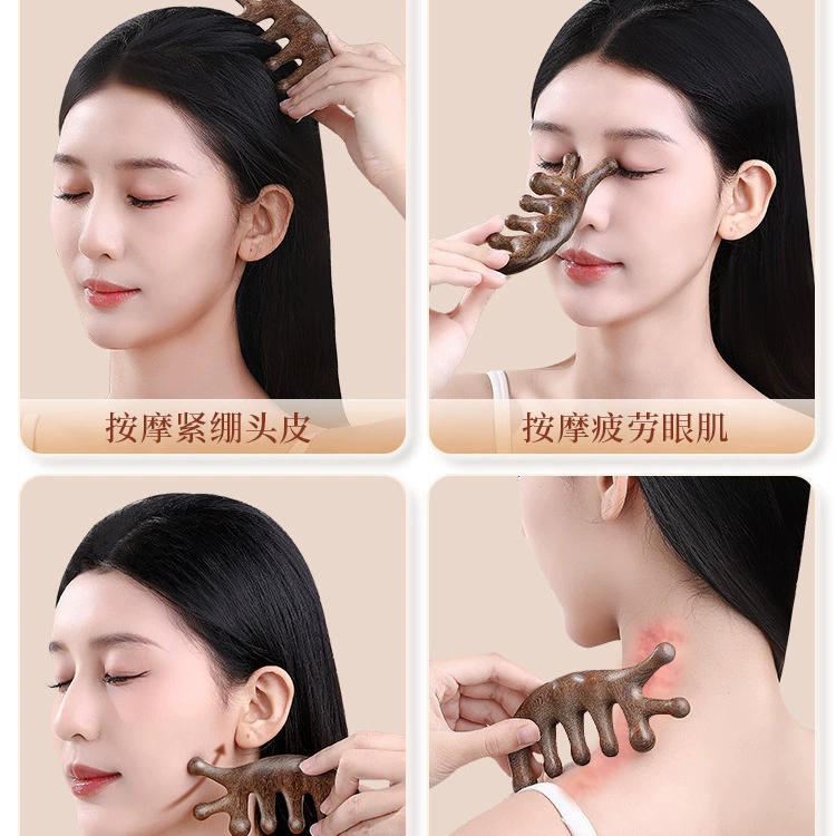 哲堡 Massage comb green sandalwood head meridian comb head treatment for men and women scraping scalp unblocking to prevent wide teeth brushing hair loss