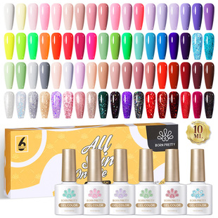 BORN PRETTY�¿�����z���b 6ɫ���b���׹⯟�zUV�z �������b���l