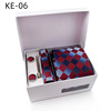Tie, gift box, set, 2022 collection, wholesale