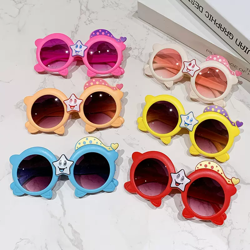 新款儿童小魔女造型墨镜摆酷太阳镜儿童特色太阳镜可爱太阳镜可爱