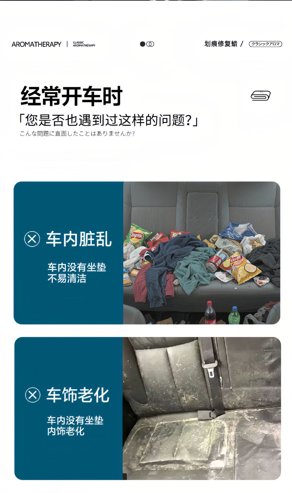 Car Pet Seat Cushion Rear Extra Large Oxford Cloth Waterproof and Stain-Resistant Car Seat Dog Car Pet Cushion