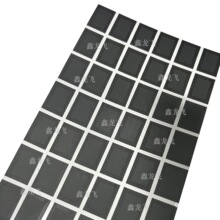 ��ˮ���m�W ��ˮ͸�W  Ͳ�Wͨ��Ĥ �������^���Cʰ���� ���m�W