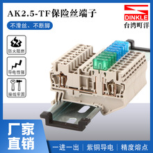 ��܇���U�z�����Ō�܉���b���U�z����ʽ����̨AK2.5-TF���U�z��
