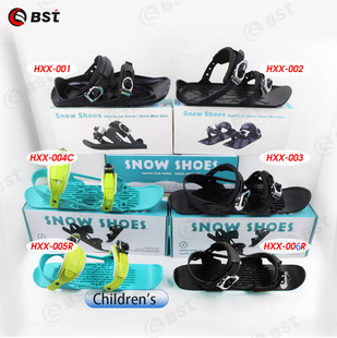 Cross border hot sale snowboard shoes MiniSki Skates ski shoes outdoor sports mini wearable snowboard