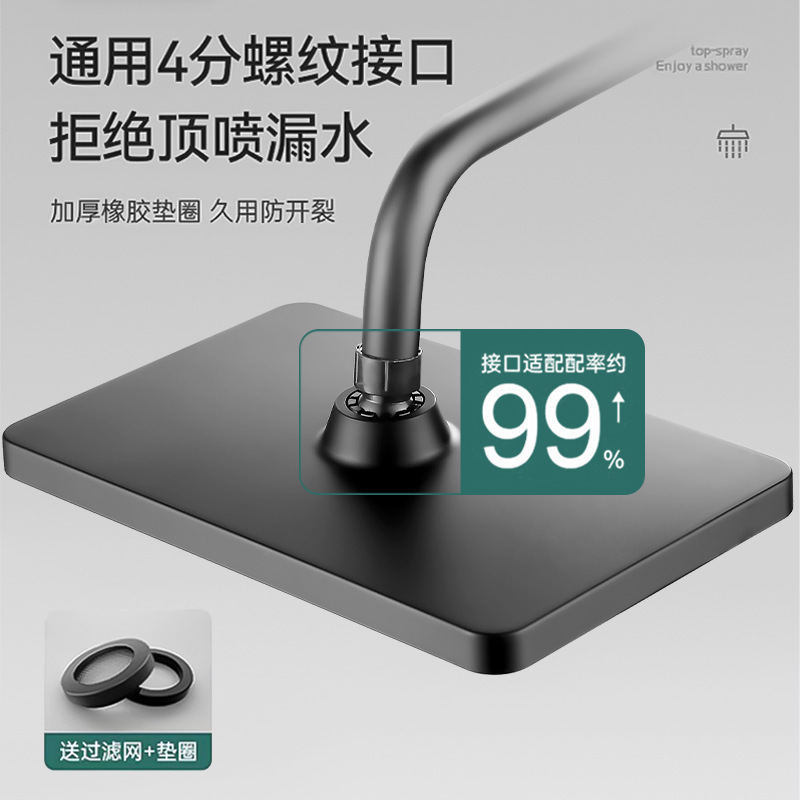卸売スーパーチャージング大型シャワートップシャワーシングルヘッド浴室スプリンクラー粗穴レインシャワーヘッドバスセット|undefined