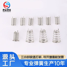 压缩弹簧;拉伸弹簧;异形弹簧