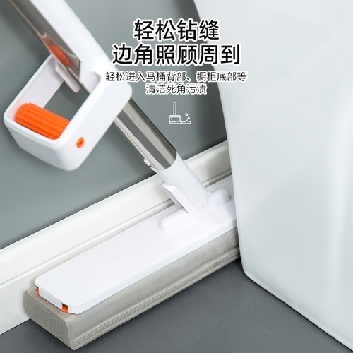 New wash-free mop lazy mop magic home flat mop dry and wet two-in-one water-absorbent duster one swipe clean