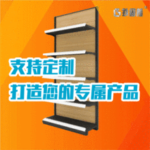 HJX �F��¡A11����ľ���峬��؛�� ��܈�������Ʒ��؛��չʾ��