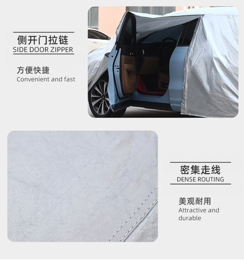 水亮详情_06