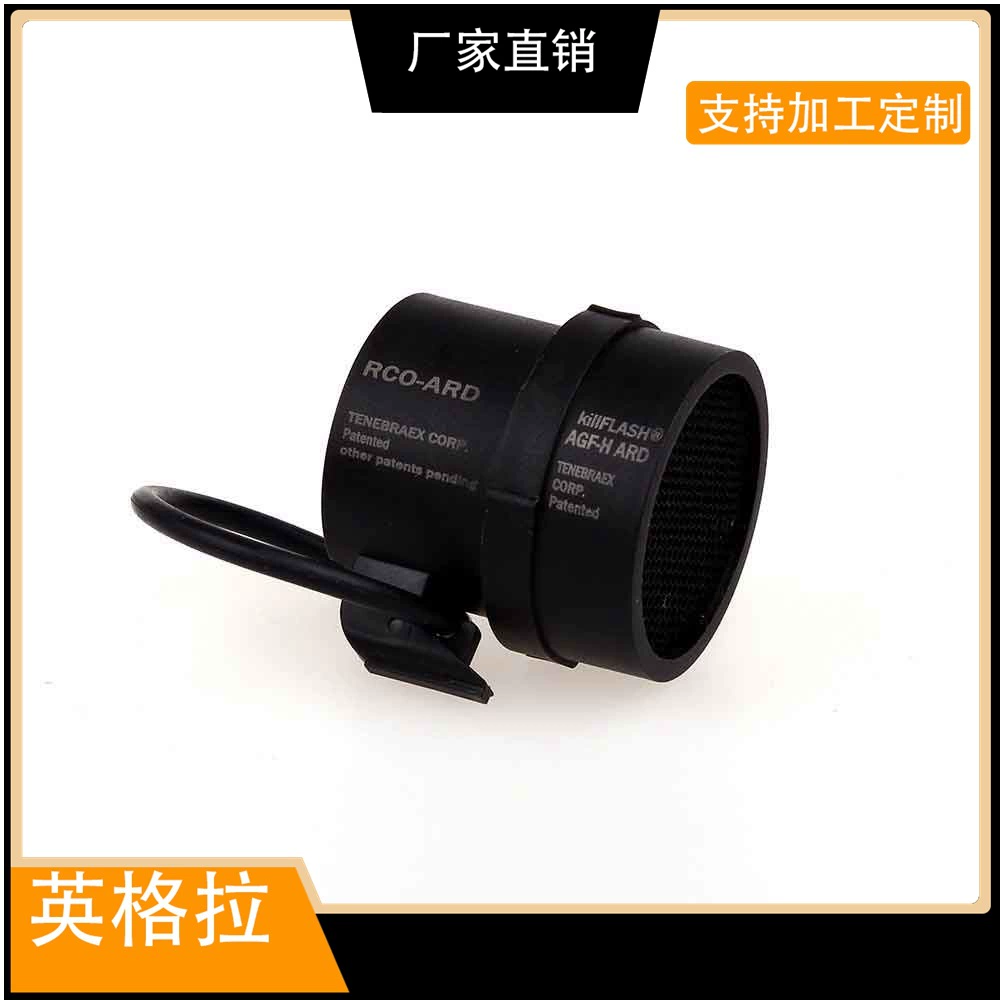 ACOG прицел RMR комбинированная защитная крышка пылезащитная крышка C-MORE сетка телескопа защитная крышка