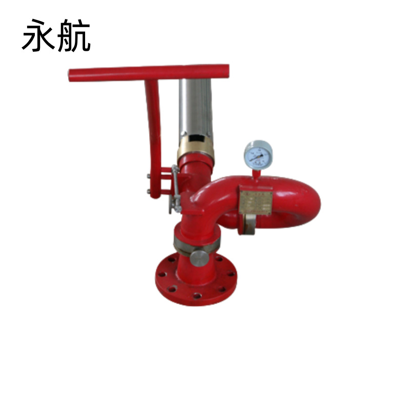 PL48消防水/泡沫两用炮304不锈钢