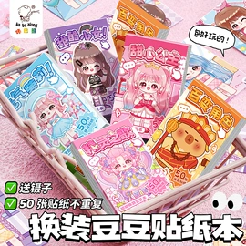 中性笔;笔记本记事本;笔袋