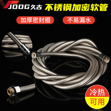 ���ܲ��P䓻���ܛ��1/1.5/2/3�ׇ��^��ԡˮ��������Lԡ�ҟ�ˮ��