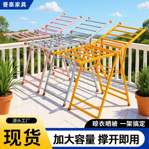 霸州市若鼎家具有限公司
