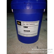 ̫���SUNOCO SAE 10W-15W/R-22 15W-40/R-32�ߜ��L�C�S�Н�����