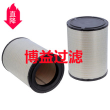 �ֻ���Ӧ��һ�����������о60188055   SA 16267  AIR FILTER