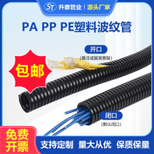 PEPPPA۱ϩȼyܴܛܿ_늾o׹܇