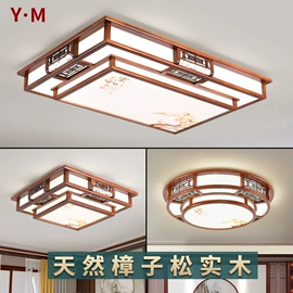 吸顶灯;吊灯;室内壁灯