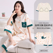 ���ص洿���߷ֿ����˯��Ů�ļ����������⴩��Ů�Ҿӷ���װ
