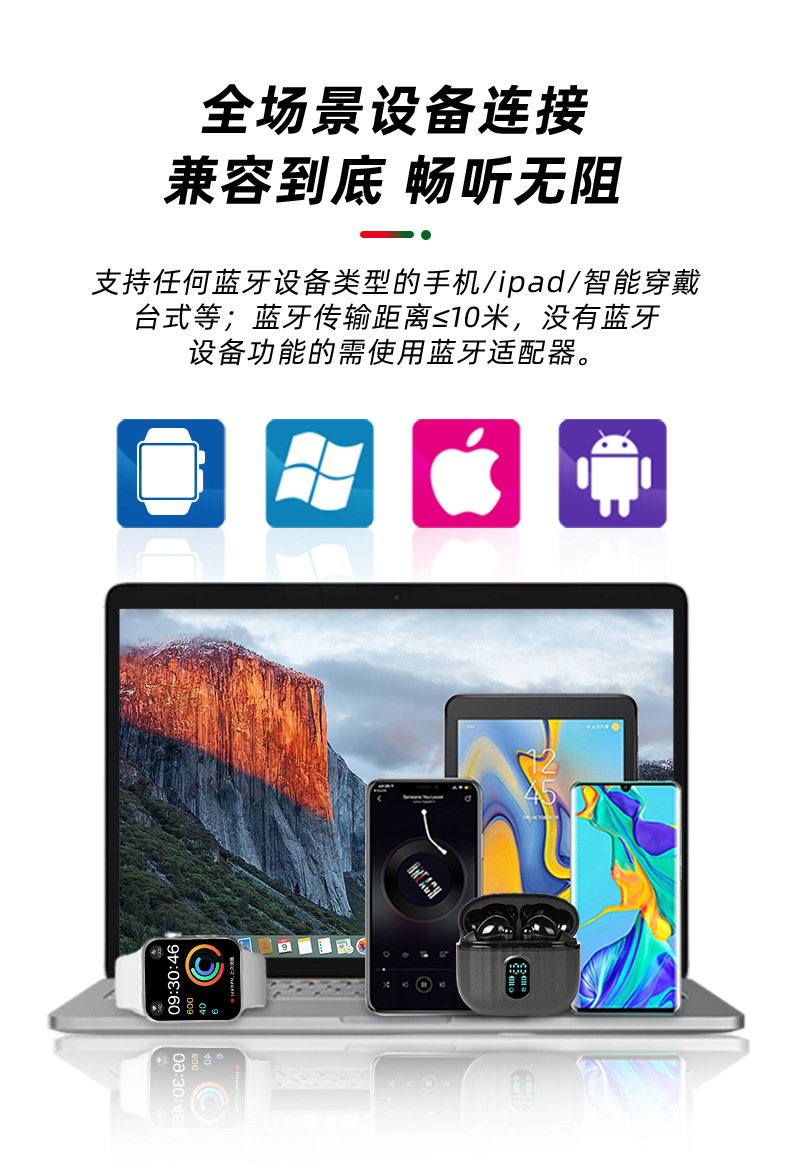 T2详情_14