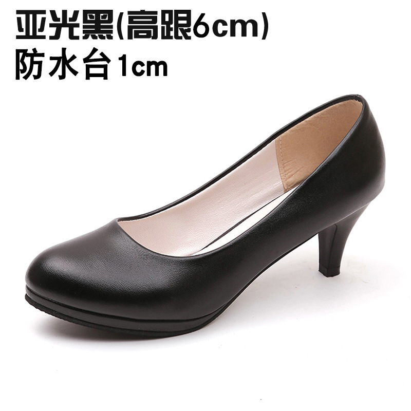 Yuguang black 6 cm high heel