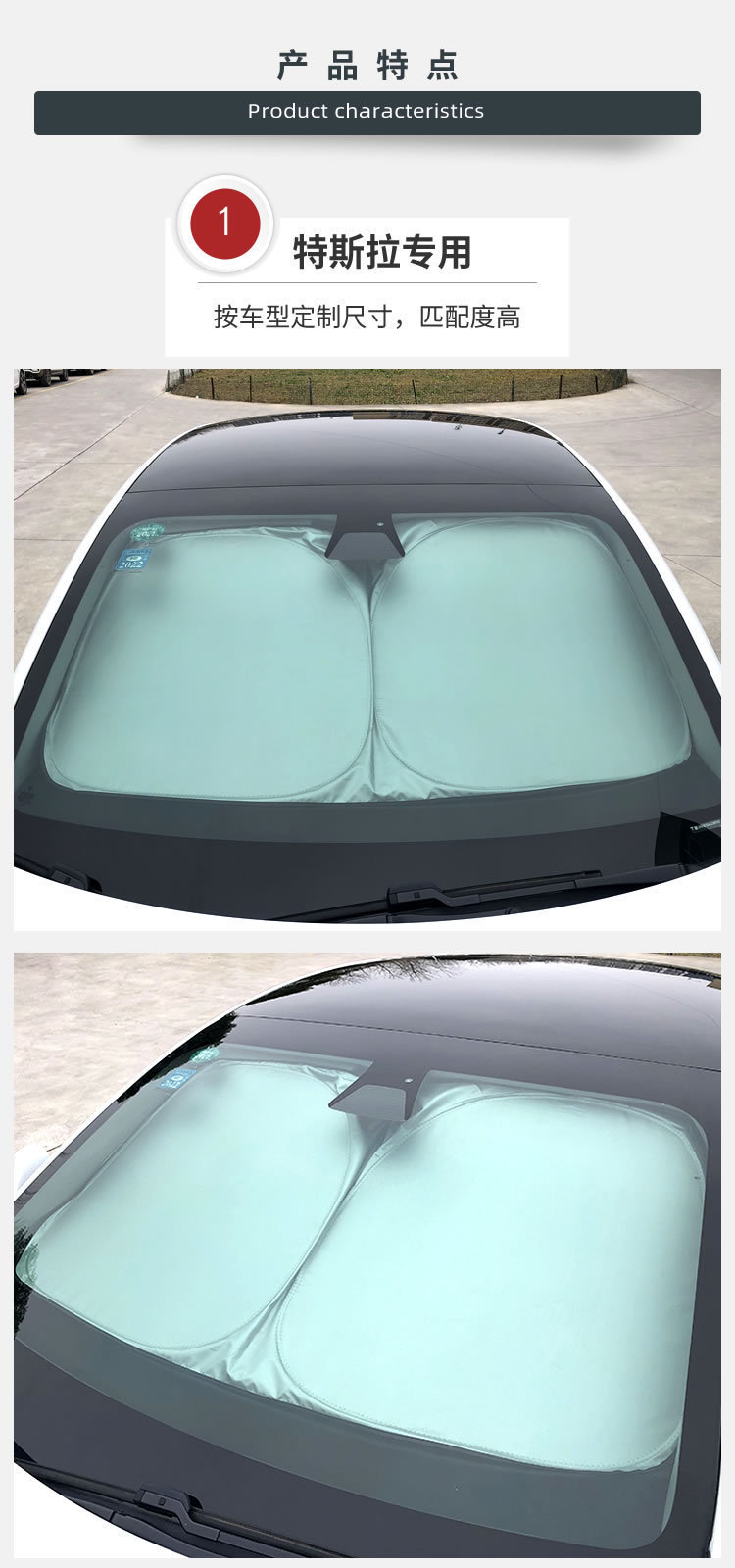 Car Sunshade and Heat Insulation Sunshade Umbrella 2026 New Model Sunshade Curtain Glass Sunshade Panel Cover Front Windshield Sunshade