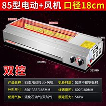 ����ȼ������t�����������~���⴮�o�������C�������Ӕ[������