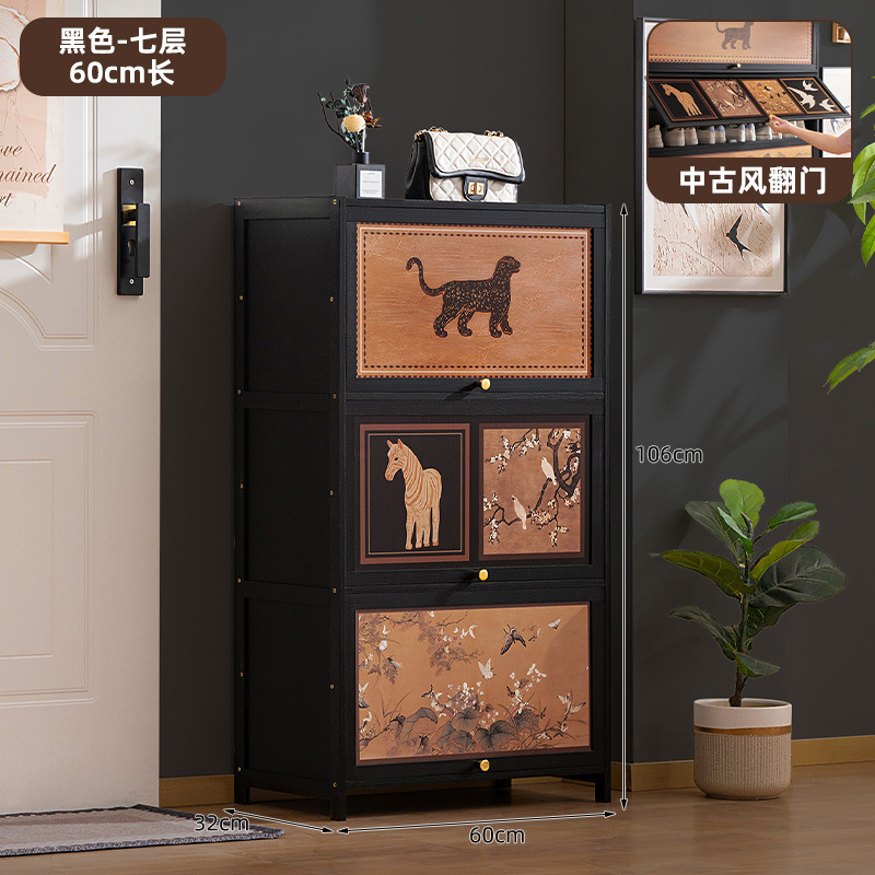 简易鞋架子家用门口多层带门防尘入门鞋架鞋柜高款立式一体收纳架|undefined